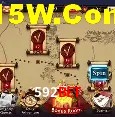 Recursos de Bônus 592Bet